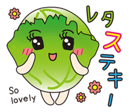 FRUITS AND VEGETABLES WORD CHAIN sticker #1262979