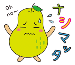 FRUITS AND VEGETABLES WORD CHAIN sticker #1262980