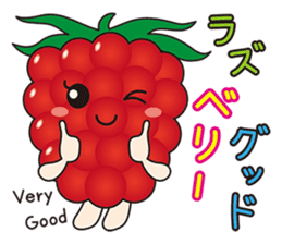 FRUITS AND VEGETABLES WORD CHAIN sticker #1262982