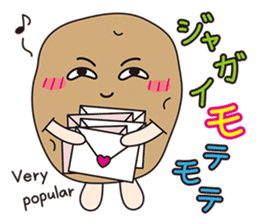 FRUITS AND VEGETABLES WORD CHAIN sticker #1262983