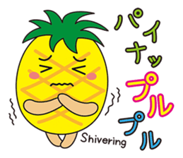 FRUITS AND VEGETABLES WORD CHAIN sticker #1262986