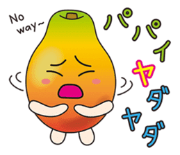 FRUITS AND VEGETABLES WORD CHAIN sticker #1262990