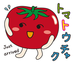 FRUITS AND VEGETABLES WORD CHAIN sticker #1262991