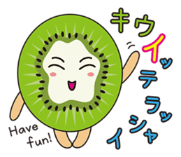 FRUITS AND VEGETABLES WORD CHAIN sticker #1262992