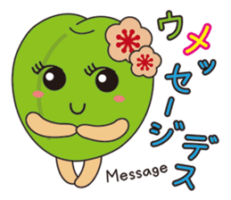 FRUITS AND VEGETABLES WORD CHAIN sticker #1262995