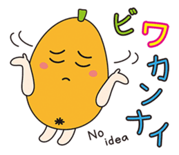 FRUITS AND VEGETABLES WORD CHAIN sticker #1262998