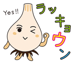 FRUITS AND VEGETABLES WORD CHAIN sticker #1262999