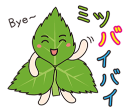 FRUITS AND VEGETABLES WORD CHAIN sticker #1263001