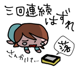 Let's go to live sticker #1263053