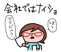 Let's go to live sticker #1263064