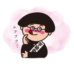 Class president Nononomura Vol.02 sticker #1263206