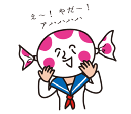 Class president Nononomura Vol.02 sticker #1263209