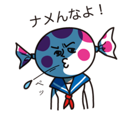 Class president Nononomura Vol.02 sticker #1263210