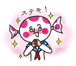 Class president Nononomura Vol.02 sticker #1263213