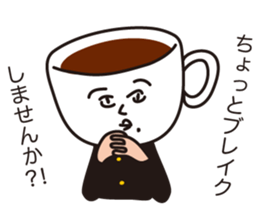 Class president Nononomura Vol.02 sticker #1263215