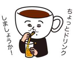 Class president Nononomura Vol.02 sticker #1263216