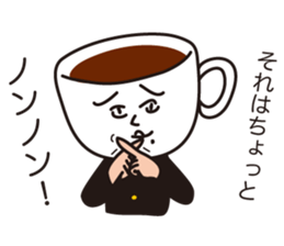 Class president Nononomura Vol.02 sticker #1263221