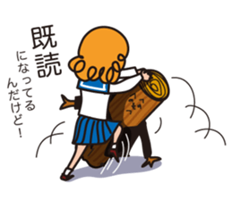 Class president Nononomura Vol.02 sticker #1263224