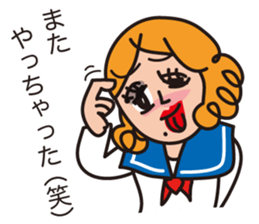 Class president Nononomura Vol.02 sticker #1263225