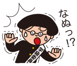 Class president Nononomura Vol.02 sticker #1263235