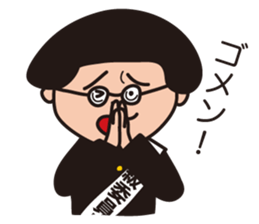 Class president Nononomura Vol.02 sticker #1263239