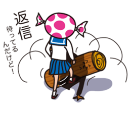 Class president Nononomura Vol.02 sticker #1263240