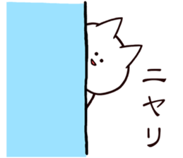 Serious looks sticker #1263257