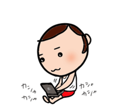 SHITISAN-KUN sticker #1263404