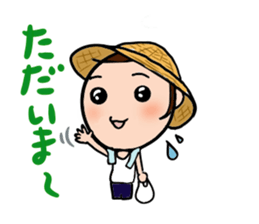 SHITISAN-KUN sticker #1263405