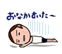 SHITISAN-KUN sticker #1263407