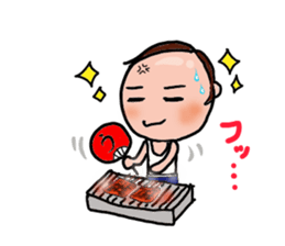 SHITISAN-KUN sticker #1263408