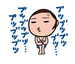 SHITISAN-KUN sticker #1263414