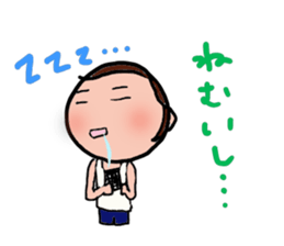 SHITISAN-KUN sticker #1263415