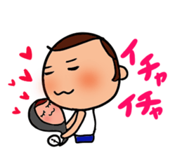 SHITISAN-KUN sticker #1263418