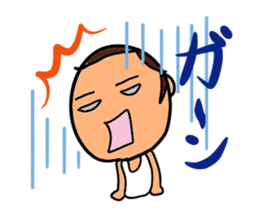 SHITISAN-KUN sticker #1263421