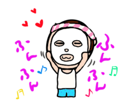 SHITISAN-KUN sticker #1263429