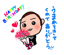 SHITISAN-KUN sticker #1263431