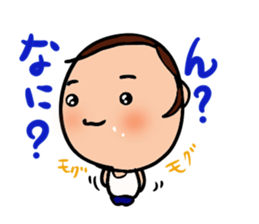 SHITISAN-KUN sticker #1263432