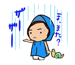 SHITISAN-KUN sticker #1263437