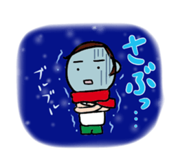 SHITISAN-KUN sticker #1263438