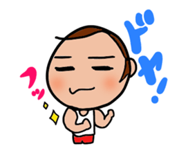 SHITISAN-KUN sticker #1263439