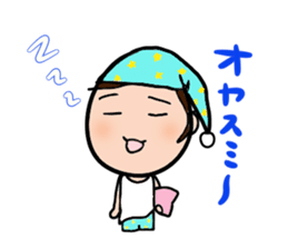 SHITISAN-KUN sticker #1263440