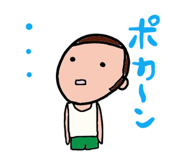 SHITISAN-KUN sticker #1263441