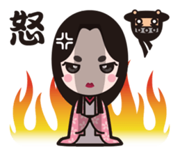 Princess & Ninja Sticker sticker #1263551