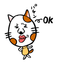Conversation of cute cat sticker #1263645