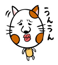 Conversation of cute cat sticker #1263646