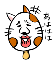Conversation of cute cat sticker #1263648