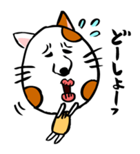 Conversation of cute cat sticker #1263650