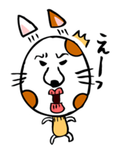 Conversation of cute cat sticker #1263651