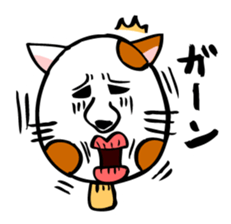 Conversation of cute cat sticker #1263658